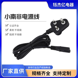 电源线;车用点烟器;接线插座