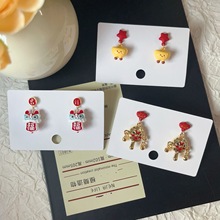 马年新款发财醒狮元宝耳环个性少女红色适合过年戴的耳饰银针耳夹