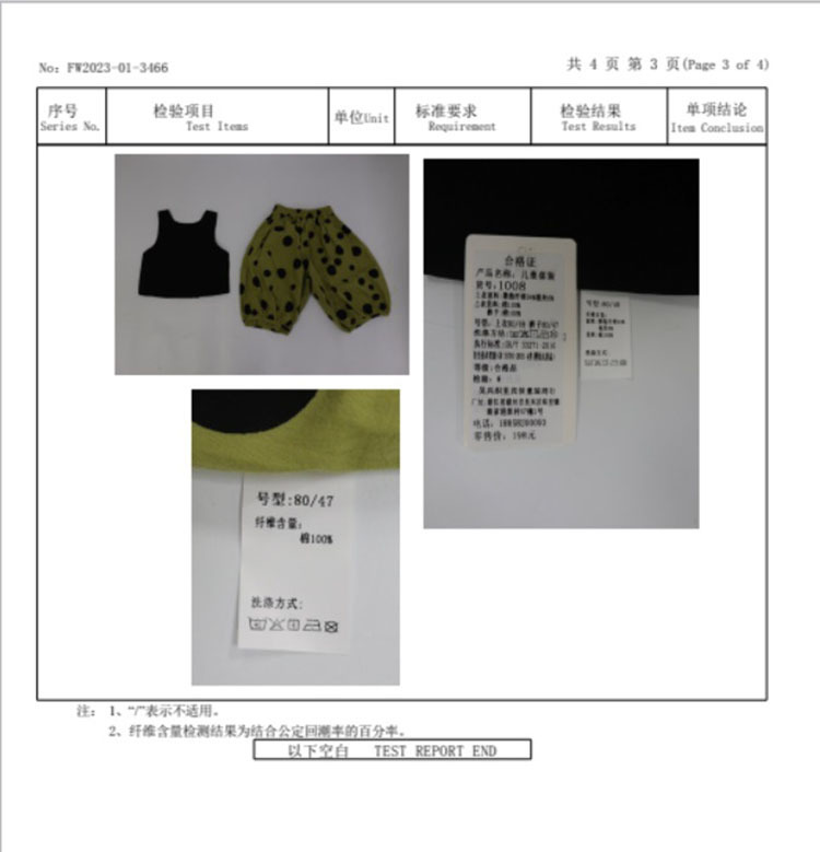 4a5f300b-7f90-40a8-8613-13f61ff1565b.jpe