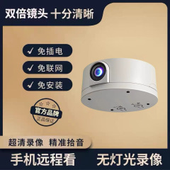 ワイヤレス監視ホームカメラ WiFi は携帯電話に接続でき、リモート 360 度死角なし屋内および屋外の高解像度ナイトビジョン