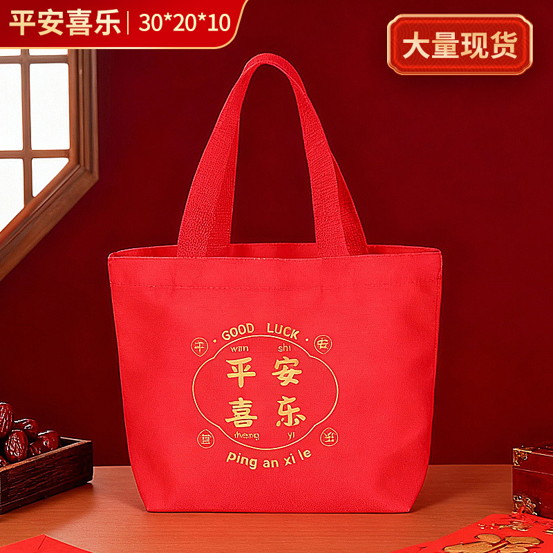 メーカー卸売り現物キャンバスバッグ綿布手提げキャンバスバッグカスタム空白diyショッピング環境保護シングル肩ロゴ