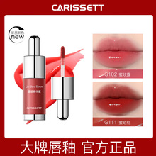 carissett����ˮ���R�洽�ۿڼt�־ò���ɫ��մ����ɫϵƽ�r�W��
