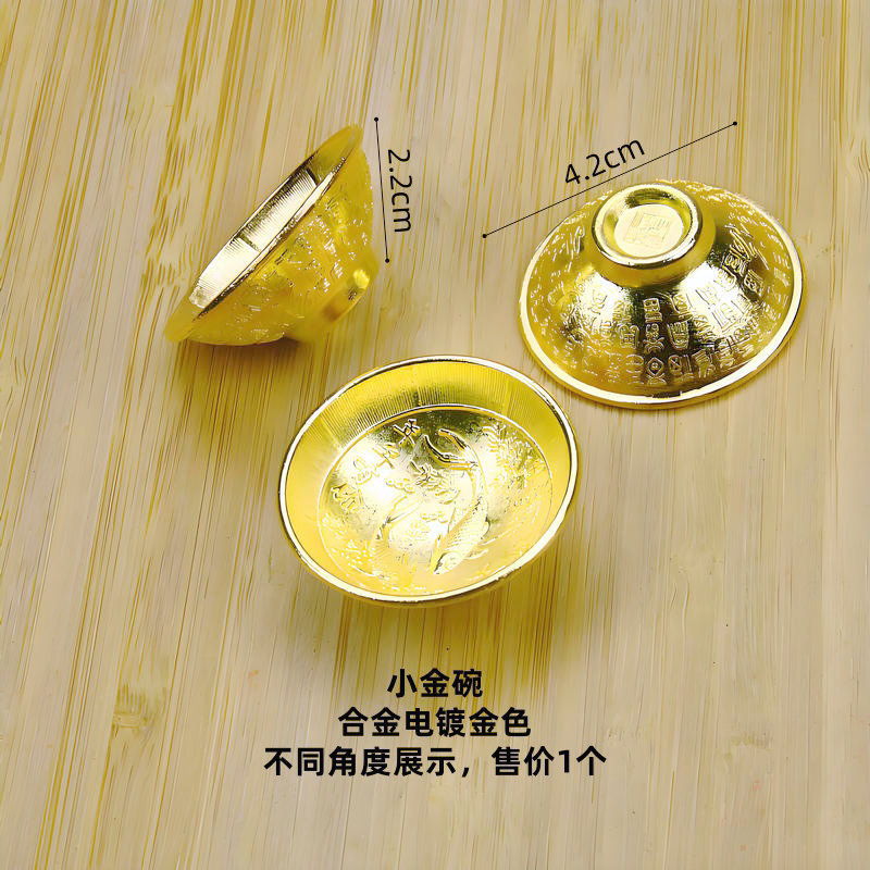 1cm 龍と鳳凰の金色の銅貨 2.5 センチメートル合金電気メッキアンティークコイン銅貨携帯電話ケース接着剤ルースマネーアクセサリー|undefined