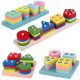 Wooden Solid Wood Geometric Set Column Children's Educational Children's Baby's Hands-on Brain Shape Matching Early Education Wooden Toys