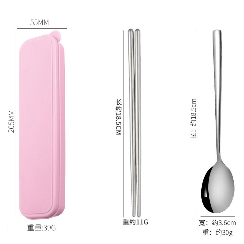 한식 304 [노르딕 파우더 박스] 숟가락과 젓가락 2종 세트