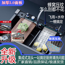 �غ�5.0MM�L�~�๦����ٰ��Iˮ��304���P��w��ˮ���p��ˮϴ����