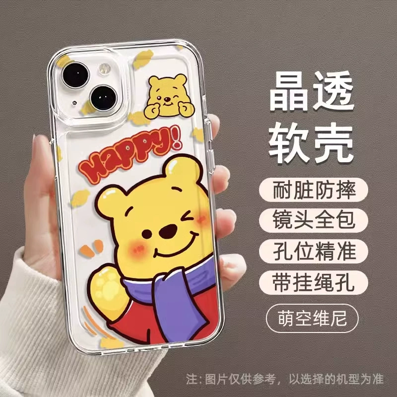 Apple, iPhone16, совместимый чехол, пространственная губка iPhone15 Pro, 16promax
