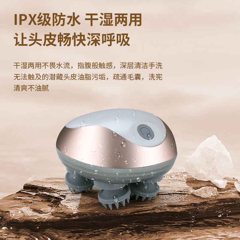 迷你头部按摩器充电按摩仪头皮头疼龙爪手多功能揉捏震动理疗仪|undefined