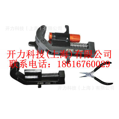 HT-640 可剥离外半导体层剥除器（KREE）