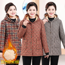 中老年妈妈棉袄女加绒加厚大码女装老太太棉衣宽松连帽防寒棉服女