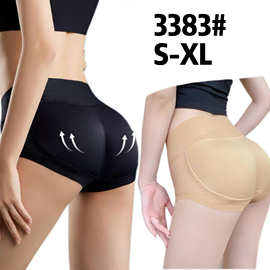 性感翘臀内裤女无痕假屁股透气臀垫塑身提臀裤美臀蜜桃丰臀裤