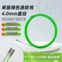 单股电工穿线跨境穿管器