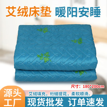 ���q���|���ð��q����ȫ���İ��ݱ��ӹ��նYƷ�ؾİ��~�����l