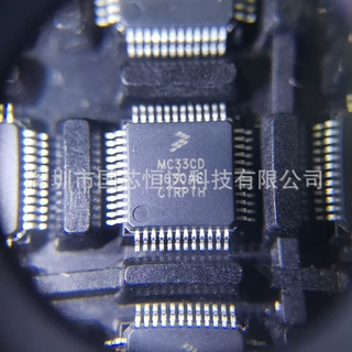 全新原装 MC33CD1030AE LQFP-48 贴片 AER2 接口专用IC 芯片