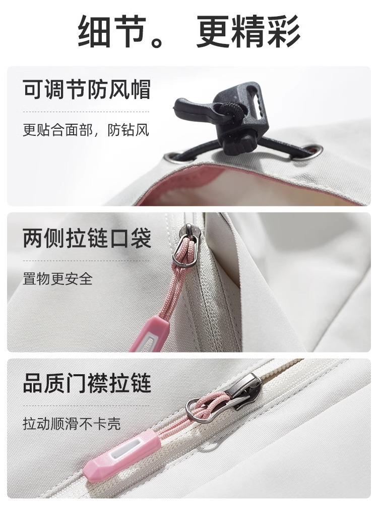 Chaqueta al aire libre de color de contraste de costura Camel HJCAMEL para hombres y mujeres, otoño e invierno, chaqueta de pareja suelta a prueba de viento e impermeable