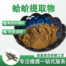 ʳƷ�������ȡ��50:1 ���� ��ˮ���Ա���ԭ�ϝ�s���A�� �S��