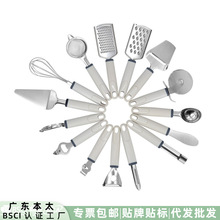 �F؛�������ϱ����P䓏N��С���ߏN�ߴ����_ƿ�����z��P�����b