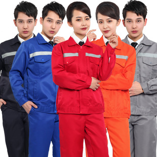 Long-sleeved work clothes suit men's building maintenance auto repair factory work clothes wear-resistant factory clothes work clothes labor protection work clothes