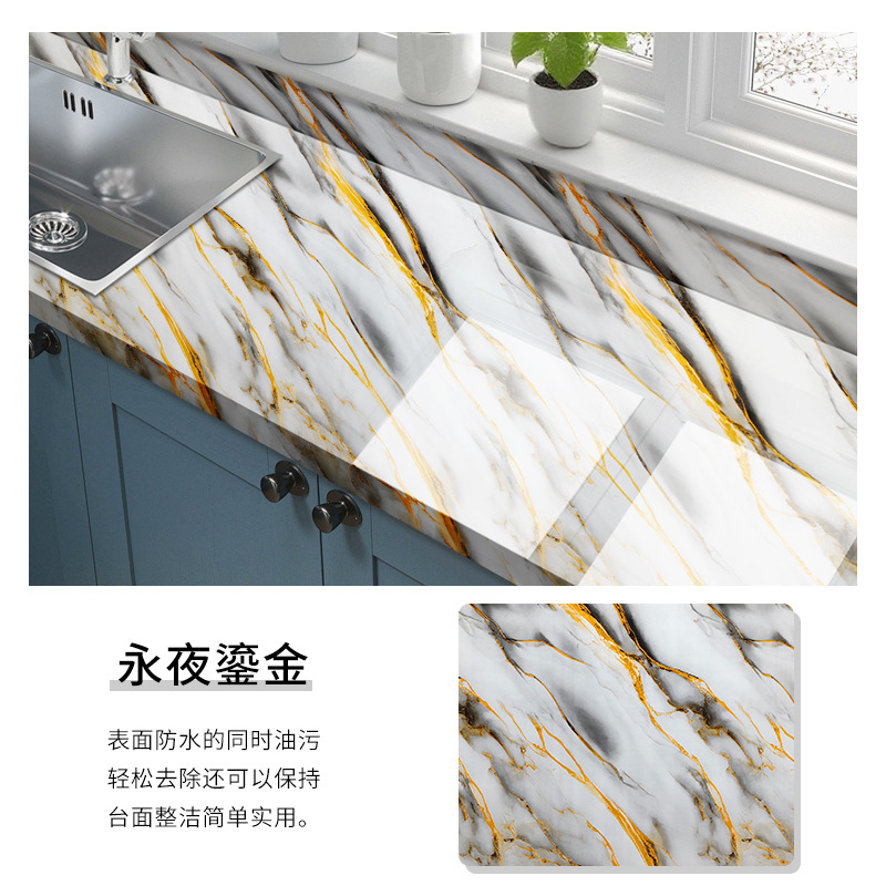 Marmol autoadhesivo pegatinas de cocina impermeable a prueba de agua a prueba de aceite papel pintado resistente a altas temperaturas pegatinas de pared a prueba de humedad autoadhesivas al por mayor