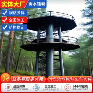 �^����䓽Y��ʮ�������������^�^����䓽Y���F������䓽Y���F��