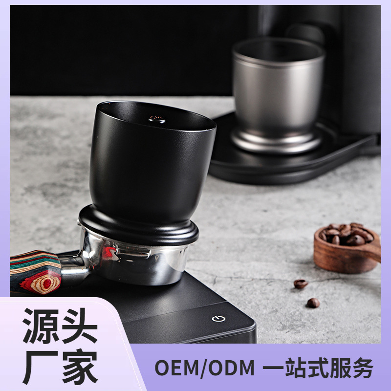 Coffee powder dispenser anti-fly dust ek43 powder cup cloth dispenser 58mm coffee handle uniform coffee appliance Coffee powder dispenser anti-fly dust ek43 powder cup cloth dispenser 58mm coffee handle uniform coffee appliance