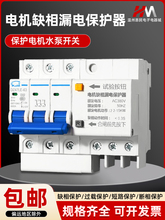 늙Cȱౣo380v©_P^d·oˮÿ_·