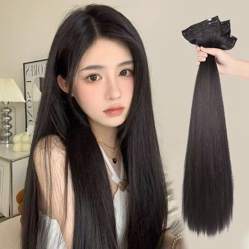 Invisible Long Straight Hair Wig Three-Piece Seamless Hair Extension Patch to Increase Hair Volume, Thick High-Temperature Silk Material