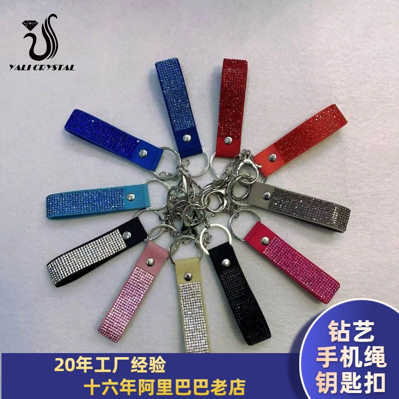 �ֻ����Ҽ�����diy�ֻ���ˮ����������θ߼�������Կ�׿ۿɶ���