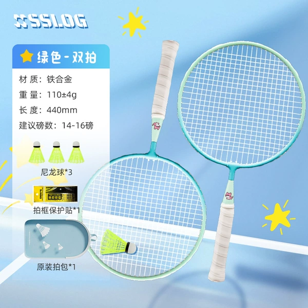 A pair of grass green comes with a durable ball + bag + protective sticker