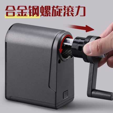 Alemán Faber-Jia boceto de espesor ajustable sacapuntas especial para estudiantes de arte sacapuntas cuchillo de manivela