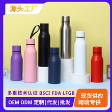 �羳304���P�С��ƿ�����y܇�d�\��ˮ�����ر���ɘ�ƿ�����l