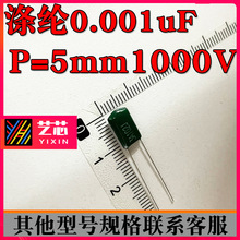 CL11]3A102J 3A103J 3A222J 3A332J͉250VGɫֱ