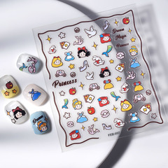 小紅書同款白雪公主5D美甲貼紙卡通少女心薄韌浮雕指甲貼公主貼紙