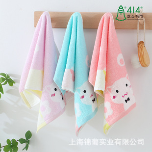 414�ͱ�ȫ�޿�ͨë�탺ͯϴĘ������ܛ��ˮ���������ͨ؈���OӋ3