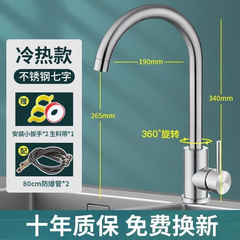 Cocina alemana lavabo de agua caliente y fría lavabo 2 en 1 lavabo de platos de cobre único grifo de acero inoxidable doméstico