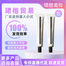 ����kla/risޢ/��������˪��˪������bb˪������Ȼ������覸�40g