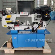 BS-712N䏴� С�ͽ��َ�䏴�   ��ʽ��ʽ���ý��َ�䏴�