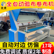 b򞲼C o󿗲ȫԄԄӌ߅C