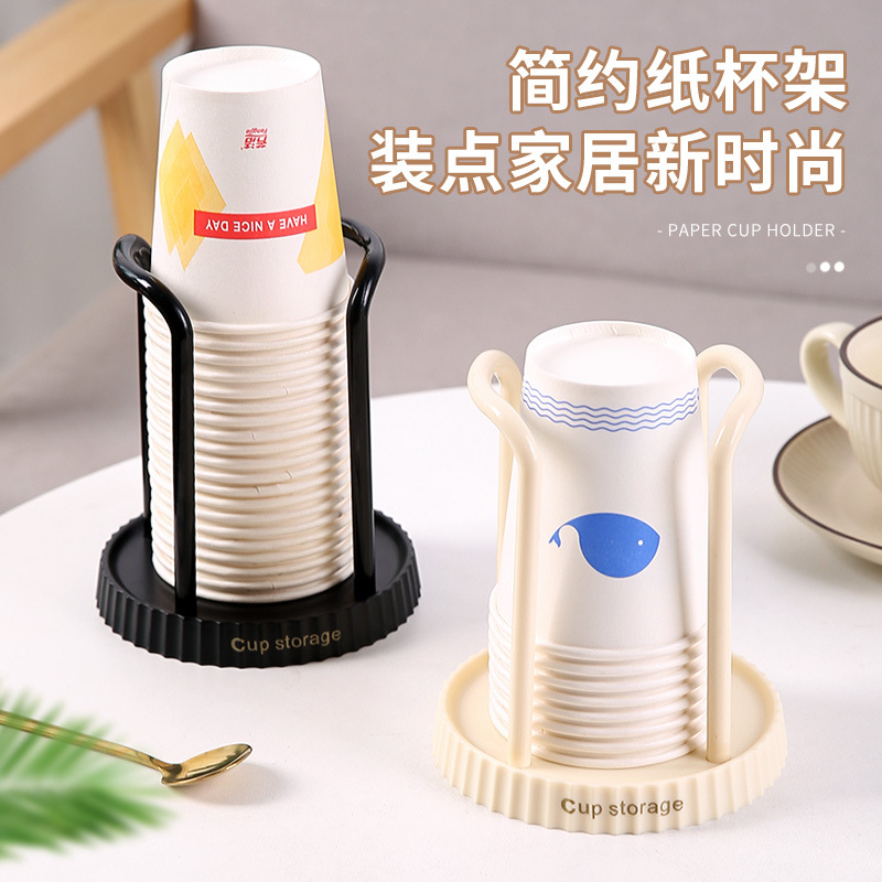 Portavasos de papel de estilo japonés portavasos desechables multifunción Taza de almacenamiento en rack titular de la taza de té de café del hogar