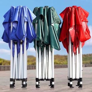 Awning Canopy Balcony Printing Folding Telescopic Large Umbrella Stall Canopy Four Legged Car Shed Outdoor Advertising Tent