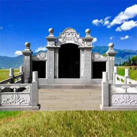 土葬墓碑 异型石材刻字石碑 组合式公墓农村改造可制作户外摆放品