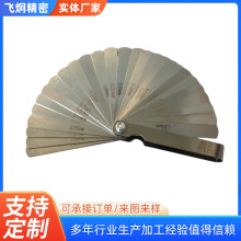 ������늚������g϶�F�Ώ�Ҏ��Ш�����߹�Ӣ�Ə��������