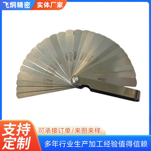 ������늚������g϶�F�Ώ�Ҏ��Ш�����߹�Ӣ�Ə��������