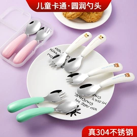 保鲜盒、饭盒;勺、调羹;烹饪勺铲