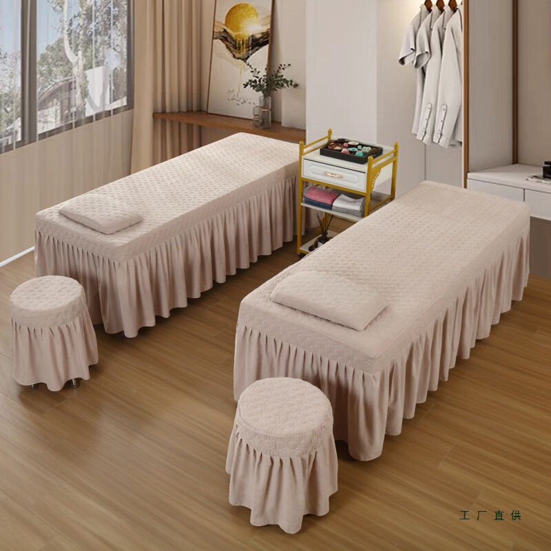 Jinmian Beauty Salon Bed Cover Single Piece Four-Season Universal Massage Bed Bed Sheets Bed Cover Three-Piece Set with Hole Massage Bedding