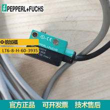 �N��ԭ�bP+F��늽ӽ��_�PLT6-8-H-60-3935����e5�͹�늂�������Ʒ