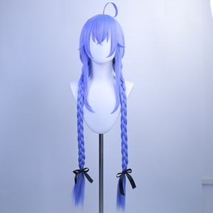Jobless Reincarnation Rokshi Cosplay Wig Rokshi Miglodia Anime Wig Source Manufacturer Braided Hair
