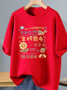 �H��춮aƷչʾ����-һ�e�Z���п��߿����ütɫ���\����t��2025��