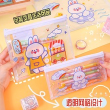 小兔透明笔袋学生考试专用文具袋子资料试卷收纳袋拉链网格文件袋