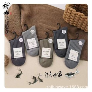 ��ӯ�ﶬ�¿��p���ϵ���m�ӼӺ���Ů���e�m�����nϵ�����m�����l